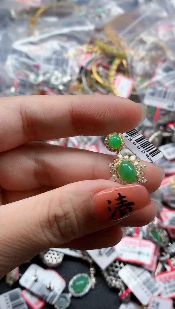 银S925镶嵌戒指翡翠天然A货缅甸翡翠