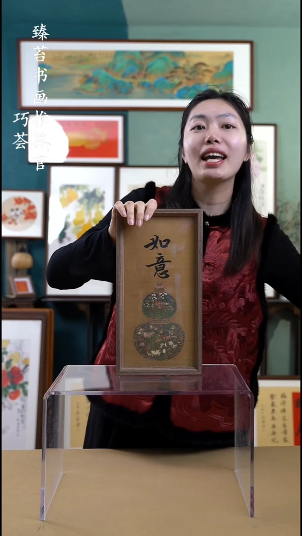 【闪购商品】国画183523 手写手绘摆台