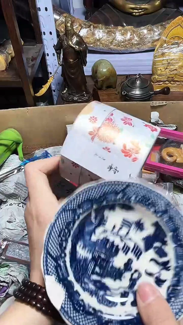 【闪购商品】瓷器碎片瓷器碎片