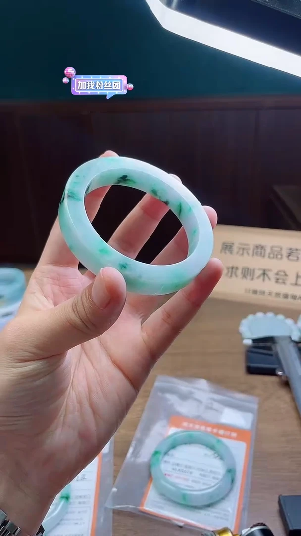 定制翡翠手镯未镶嵌定制