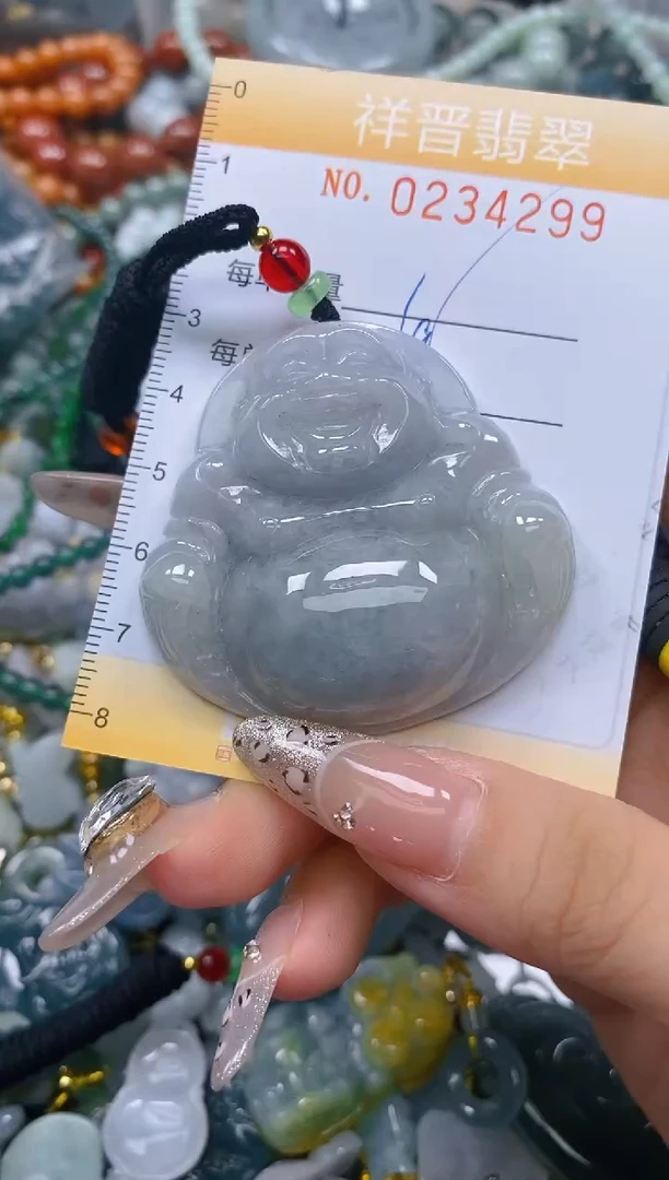 颈饰未镶嵌翡翠闪购0234299