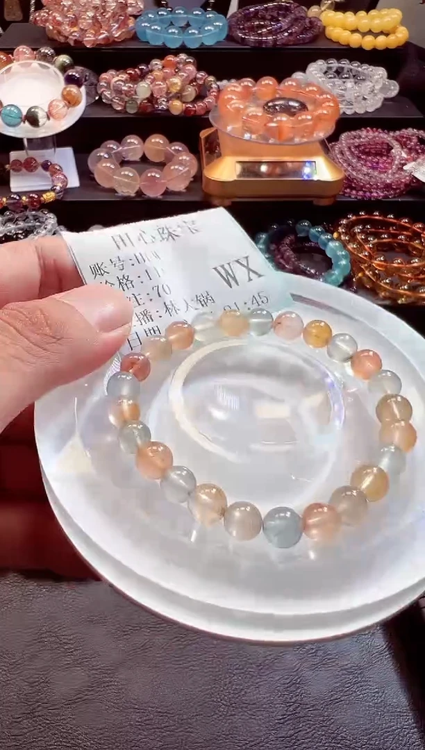 未镶嵌手链水晶H*W70