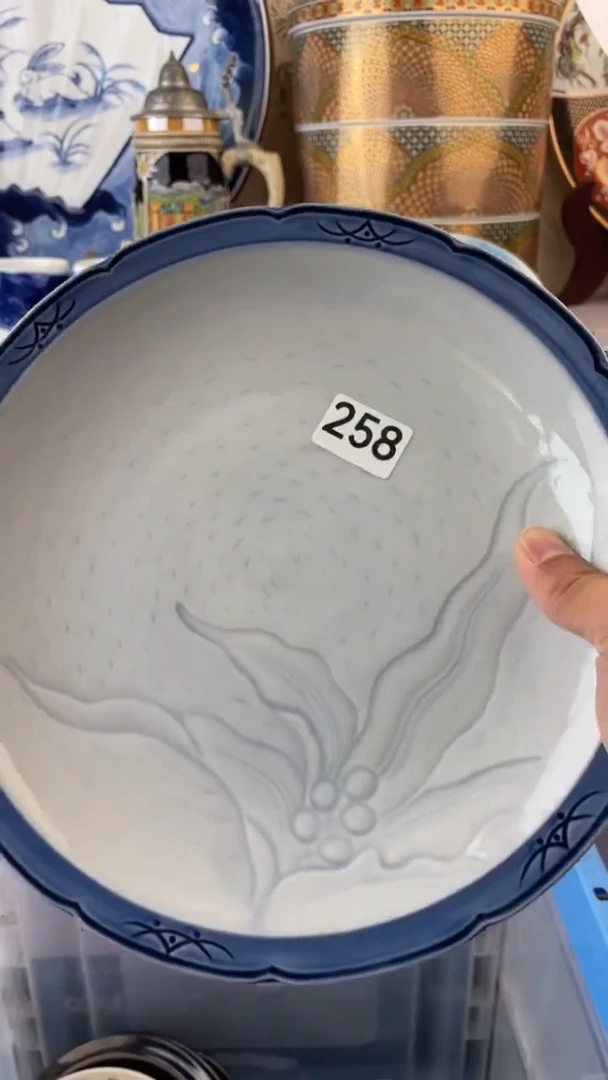 瓷片258满18元包邮谨慎参拍