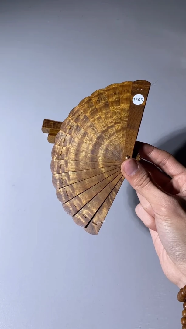 【闪购商品】金丝楠150号10cm金丝楠迷你扇