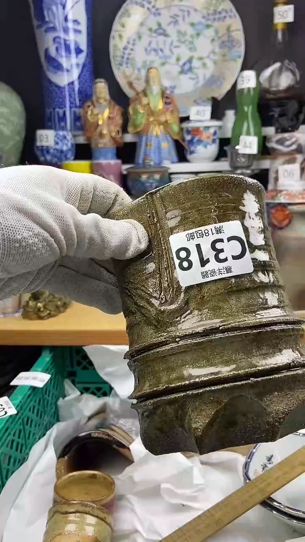 【闪购商品】点关注感谢支持支持