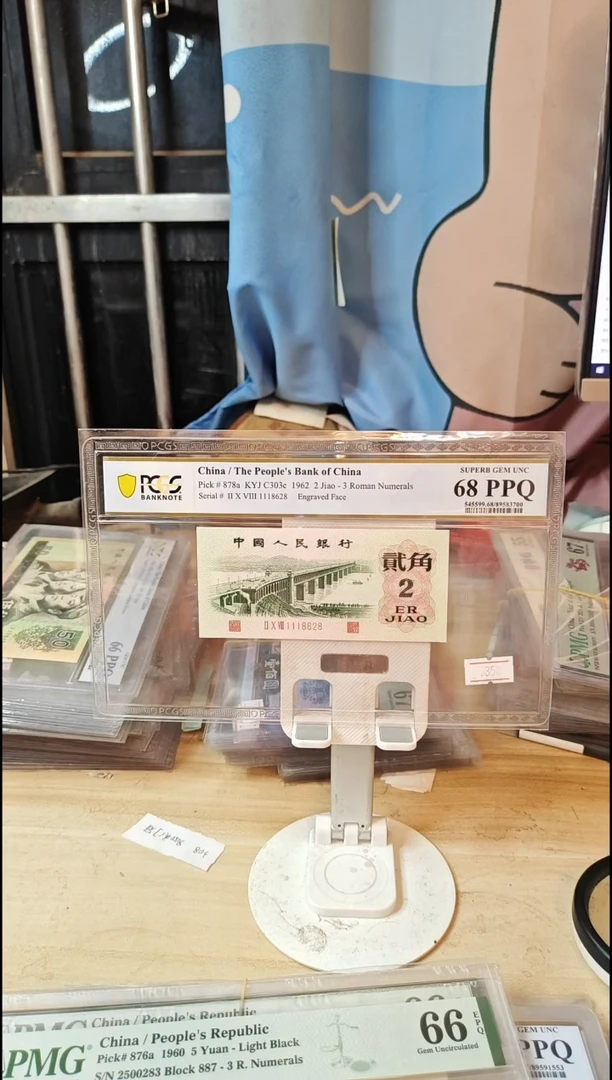 208冠中国结凸桥68分1118628！！