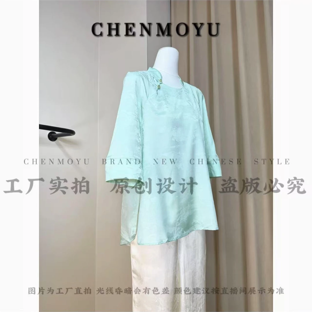 CHENMOYU【春夏】-超高级!!百搭遮肉打底上衣-25163036