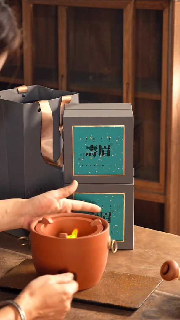 2013 福鼎白茶2盒碳炉1个