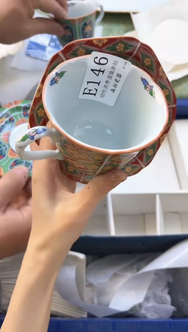 【闪购商品】瓷片----------E146