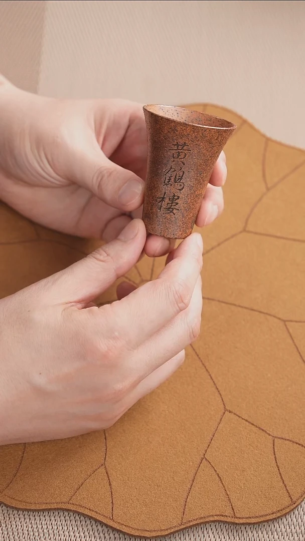 茶杯紫砂新号直播间福利大放送