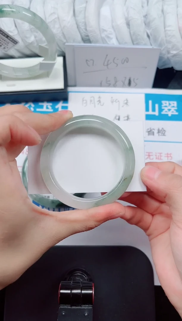 未镶嵌手镯石英质玉92-52/53