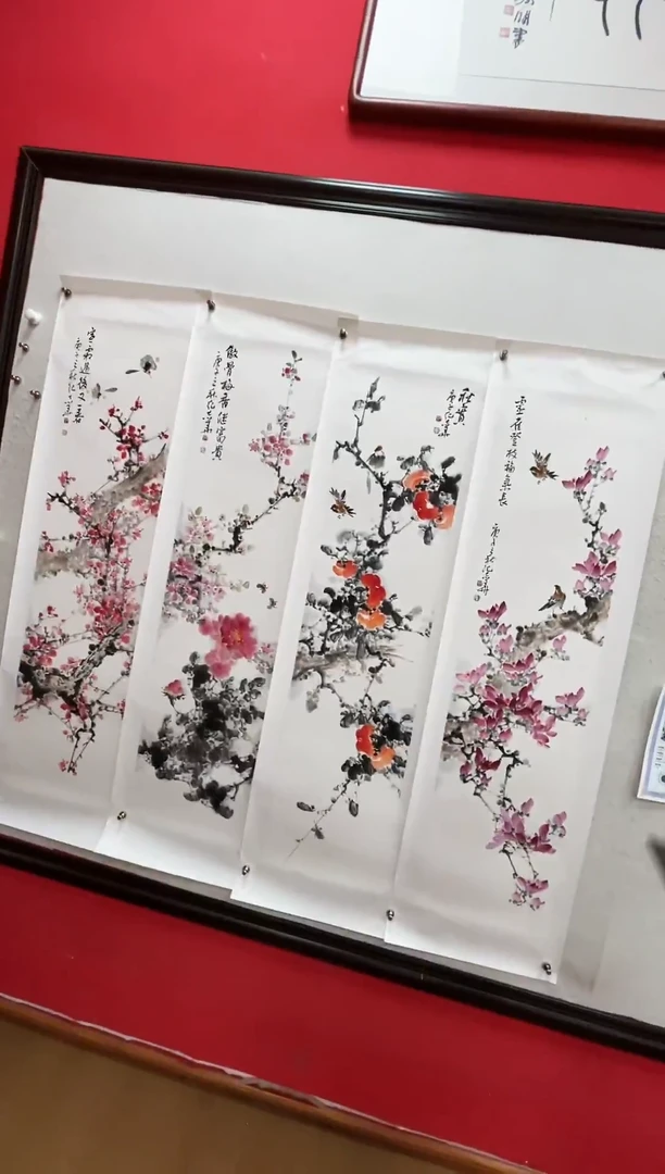 国画纪志华精品国画-25