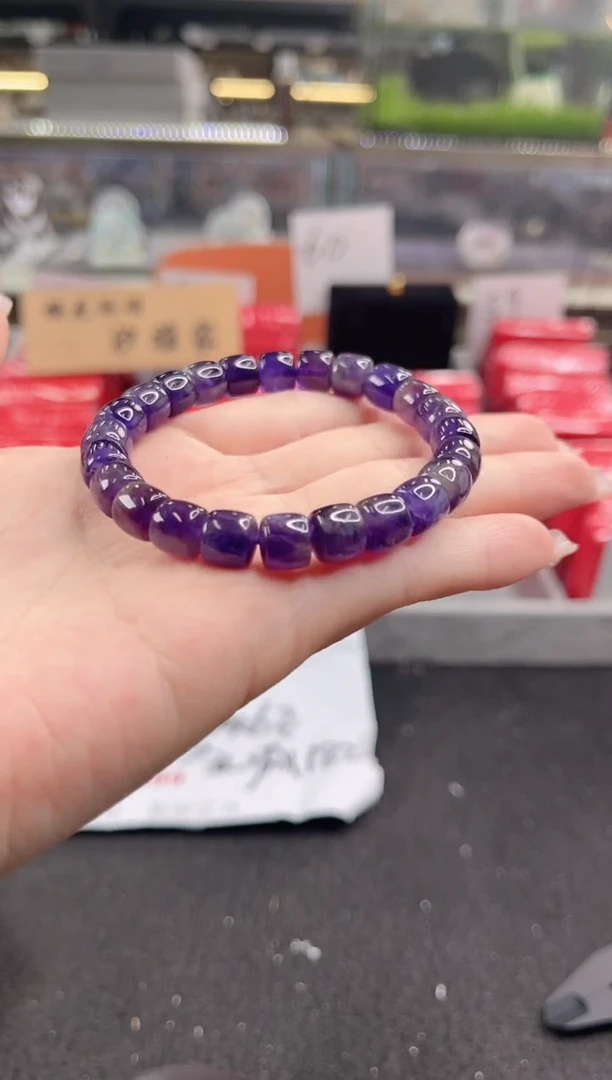 未镶嵌手镯石英质玉紫水晶手串（多样性发货）