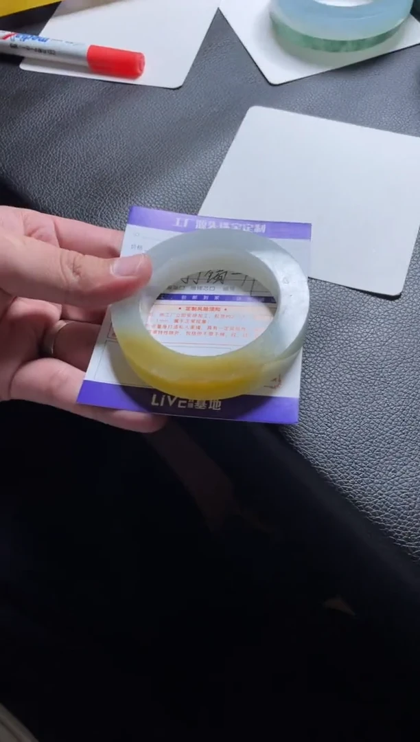 未镶嵌手镯定制翡翠自*风定制手镯发一件（尾款）