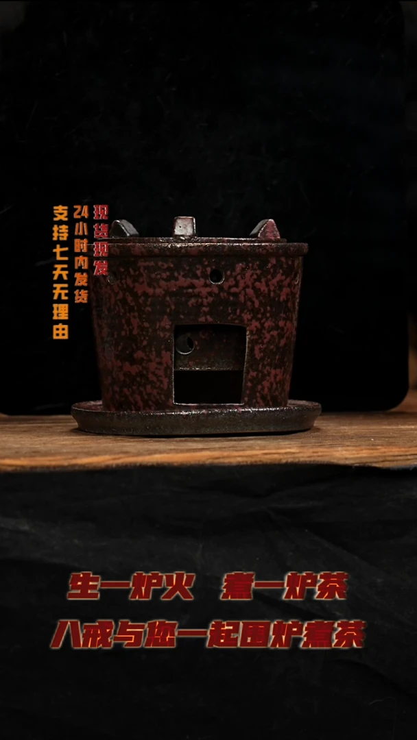 茶壶紫砂八戒茶器