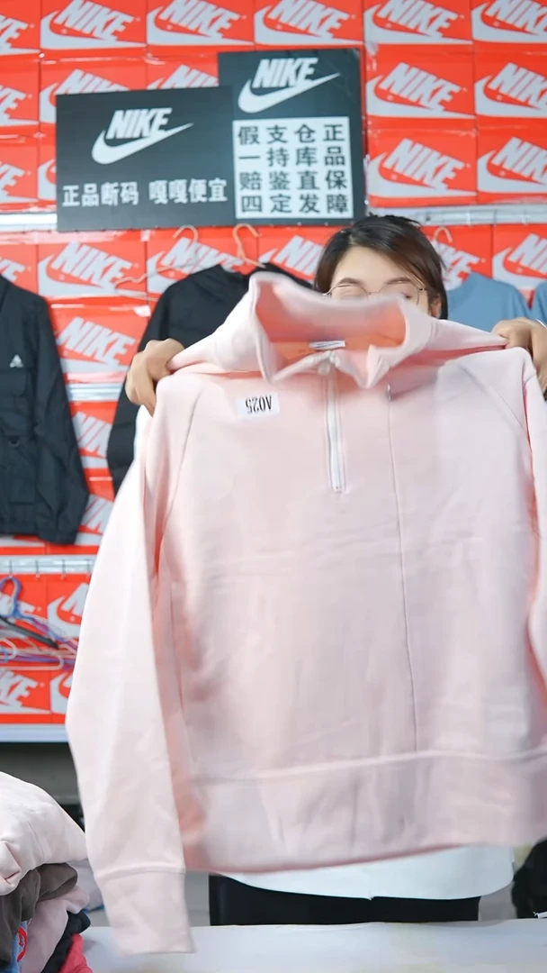 A 025闪购编码Nike/Jordan运动衣以直播间过款为准尺码S