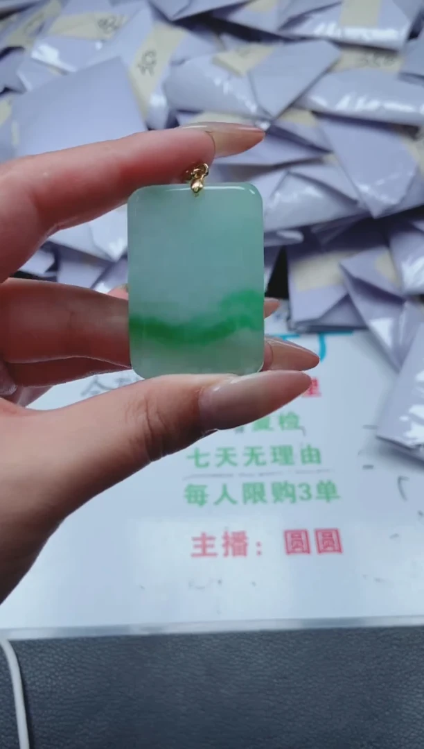 所见即所得（一物一拍）266