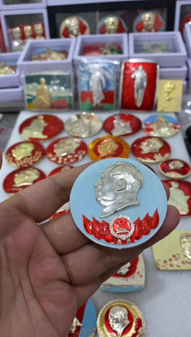 铝蓝彩20周年徽徽