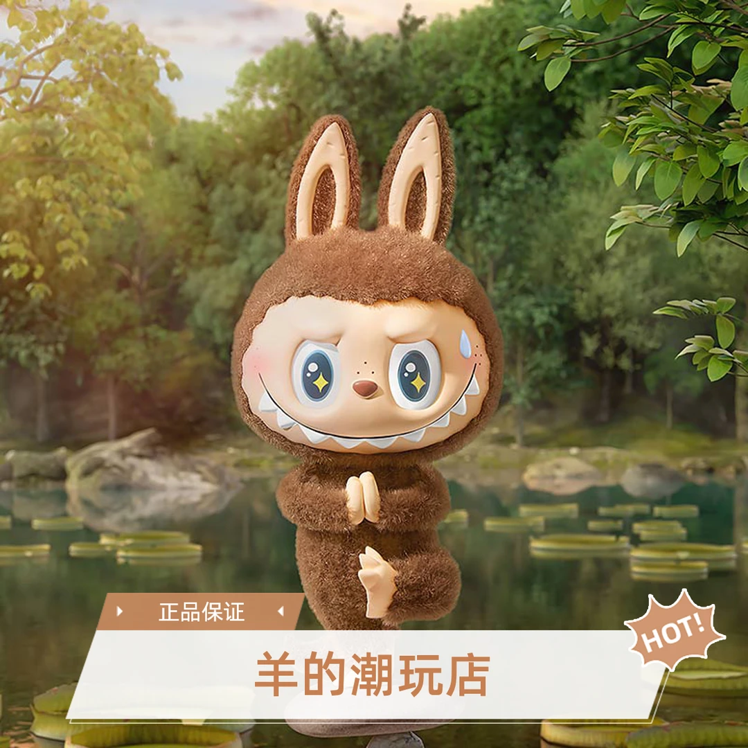 (直播间代拆)慵懒瑜伽系列手办盲盒