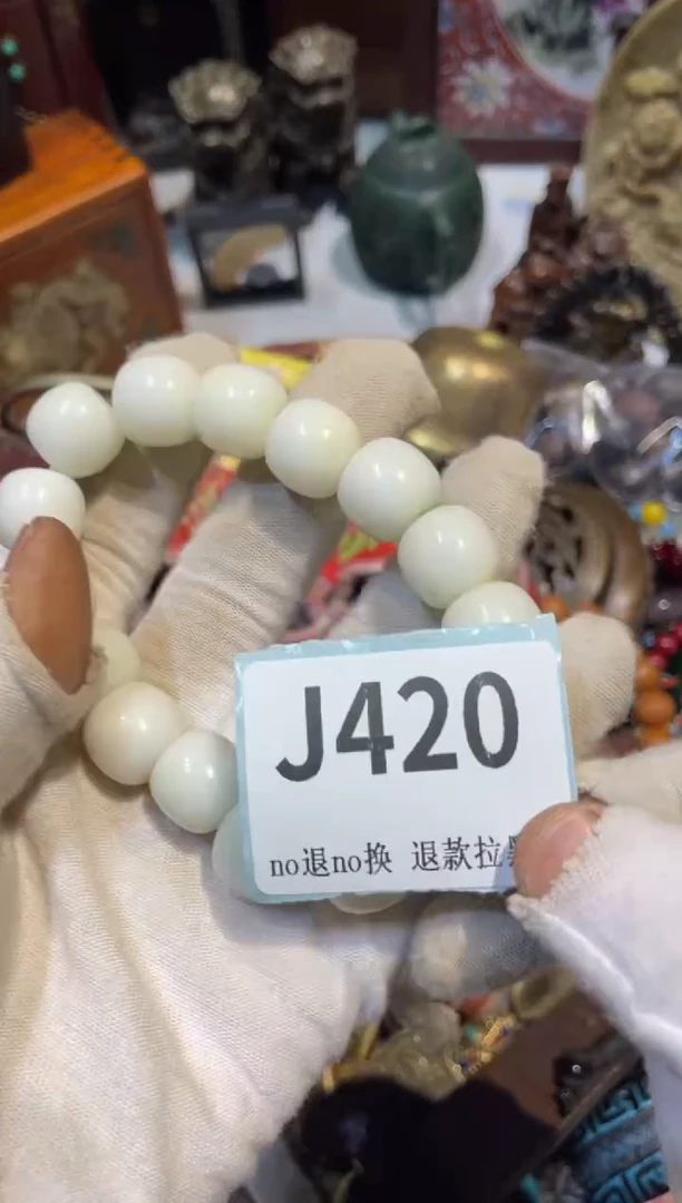 陶瓷用****1表妹直播链接火爆