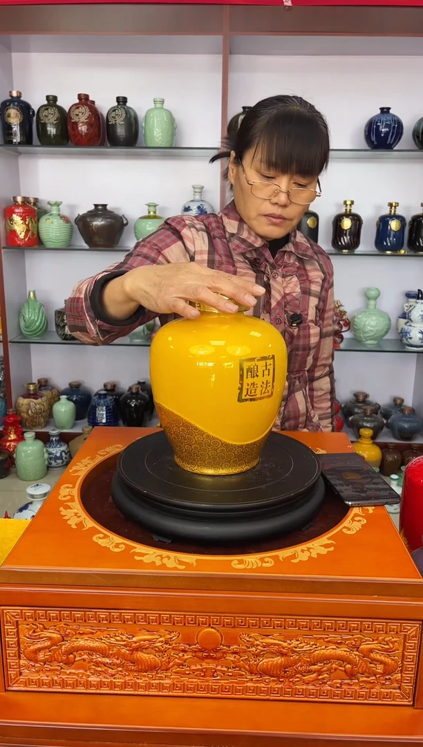 瓶瓷5斤装黄祥云品鉴 陶瓷空酒坛带包扣