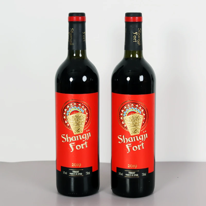 A尚吉堡西班牙菲斯奈特干红葡萄酒酒标瑕疵自己喝 14度 750ml*2