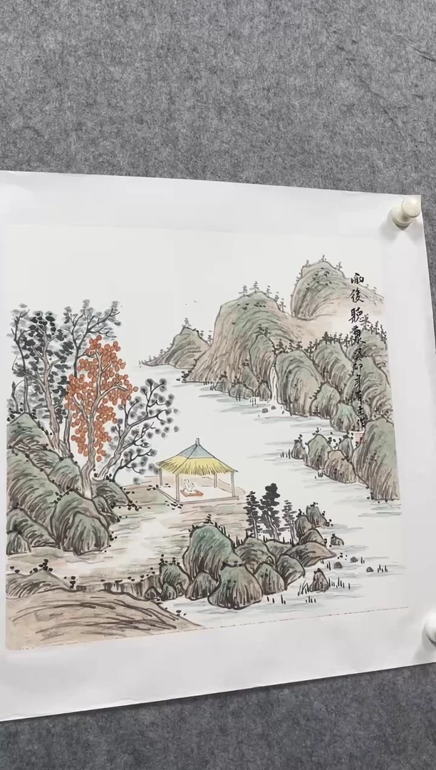 书法志学冰雪书画院书画甄选