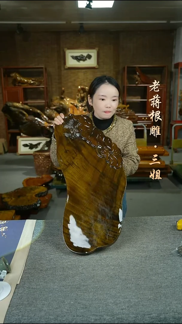 金丝楠乌木71-31-4