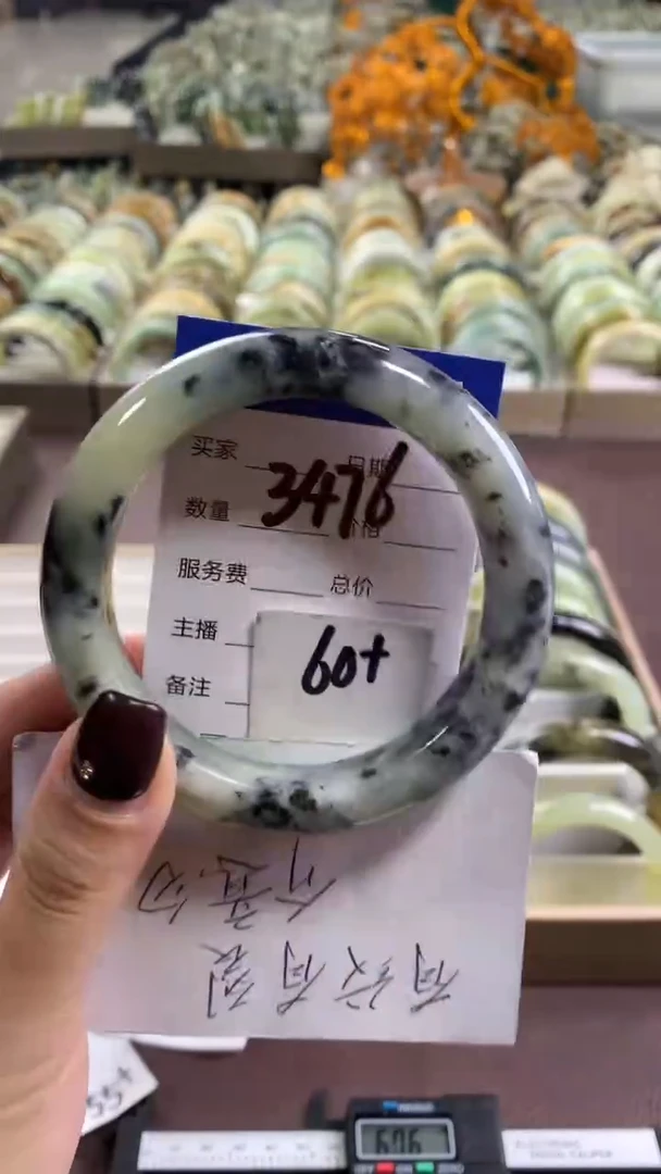 未镶嵌蛇纹石玉手镯3476
