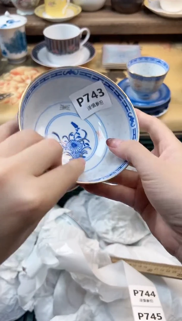 瓷片羊*咩 743