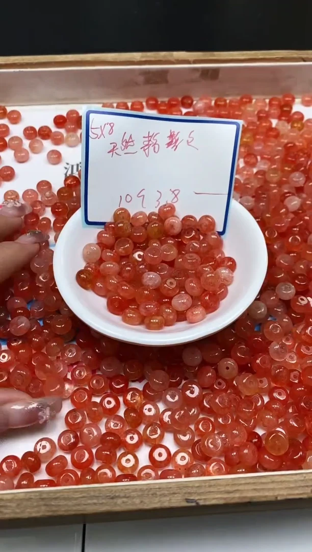 散珠未镶嵌碧玺M824 橙红碧玺5*8mm10个3.8元