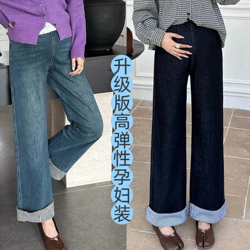 2025春秋孕妇牛仔裤显瘦孕妇直筒舒适显高修身大码高腰休闲时尚