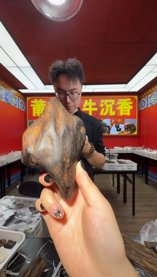 沉香摆件用****7d59富森多样性发一