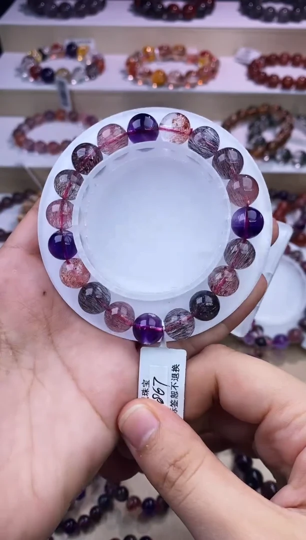 水晶手链未镶嵌黑加仑超七单圈10m+