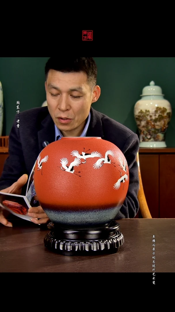 摆件景德镇陶东方现代艺术高端茶器花瓶摆件