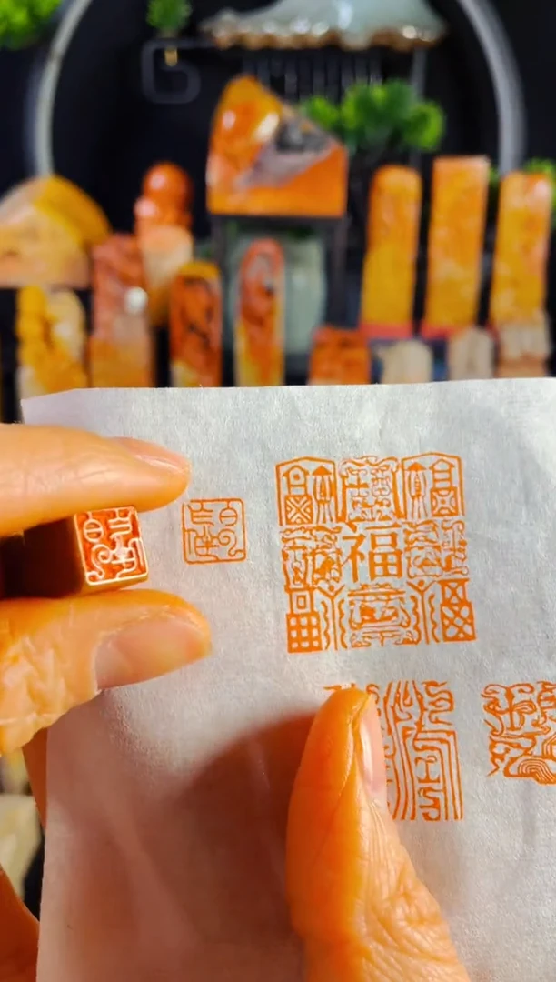 【闪购商品】老挝石印石手工篆刻《白云作伴》1.0木纹