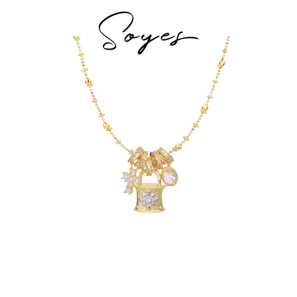 soyes/索野 合金合成锆石项链 可拆卸复古风跑环十字架金锁项链
