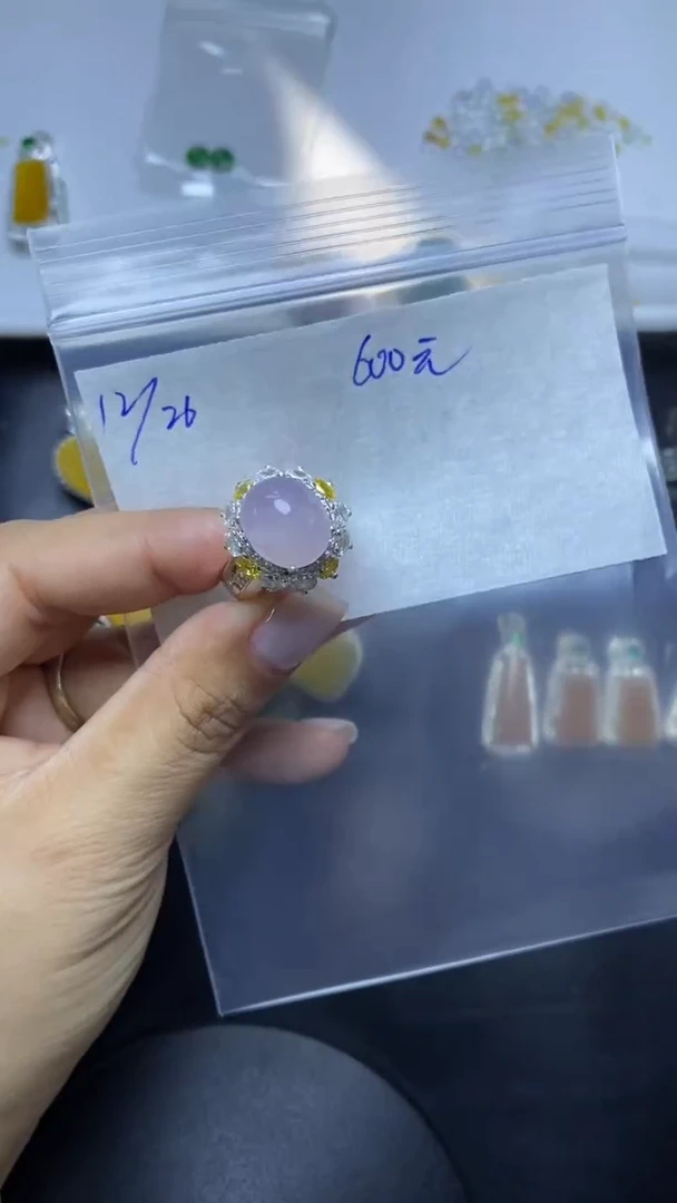 未镶嵌定制翡翠种****?拍一发一