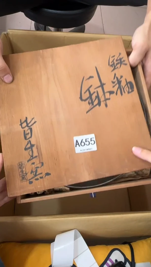 其他杰****?655...中古产品谨慎参拍