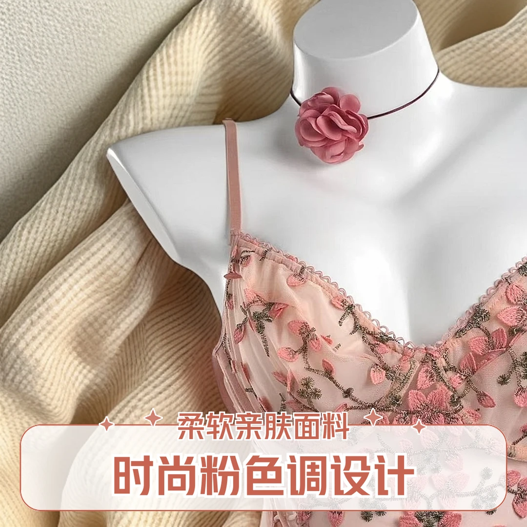 杏花舞镂空性感吊带女士睡裙时尚美背粉色蕾丝舒适法式薄款丝袜