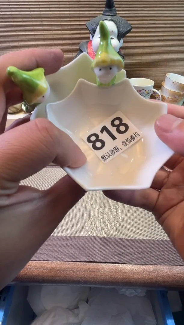 【闪购商品】陶瓷陶瓷陶瓷陶瓷陶瓷