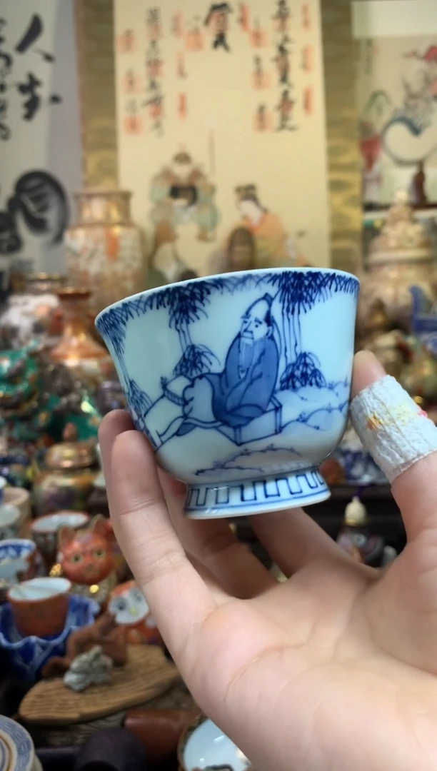 陶瓷杯茶道器一百二十二号