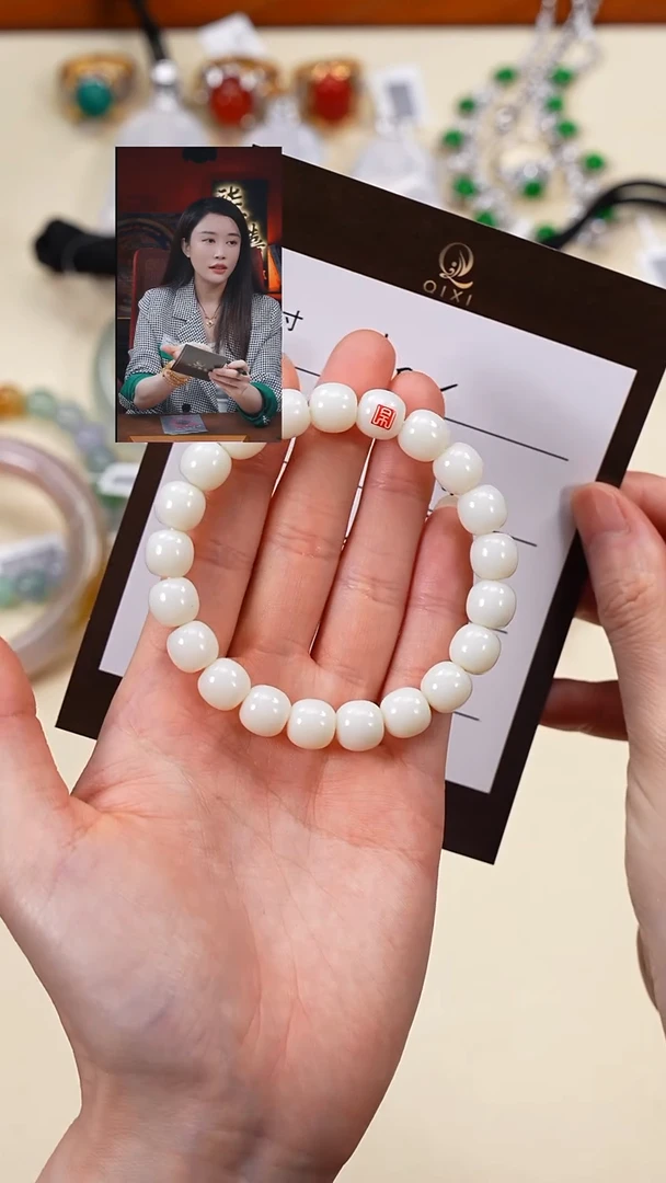 未镶嵌手串和田玉柒禧文玩回血好物