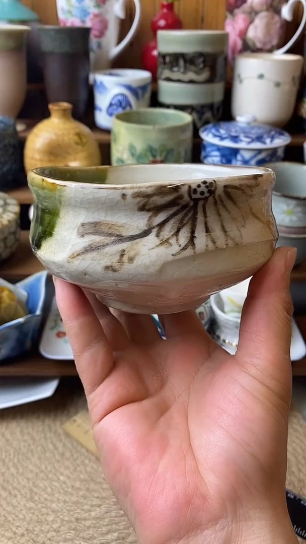 中古物品默认微瑕