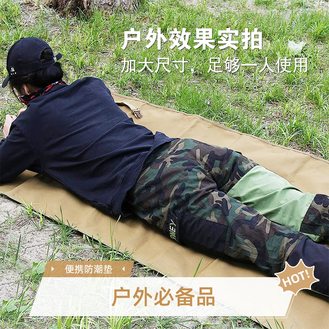 户外便携垫摩旅装备牛津布防潮露营野外耐磨耐用摩旅休息垫