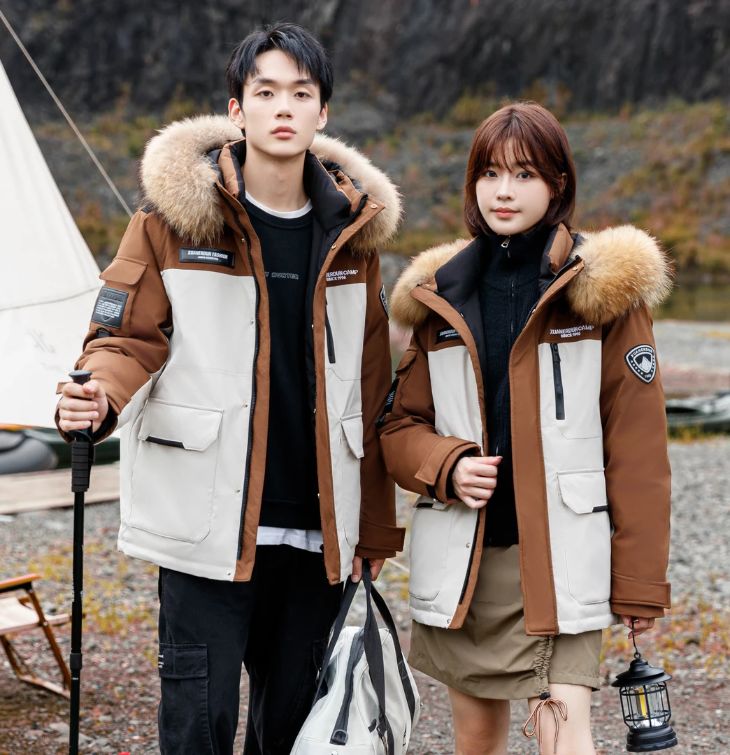 玄尔顿大毛领情侣男女同款羽绒服保暖休闲羽绒服防水加厚防风连帽