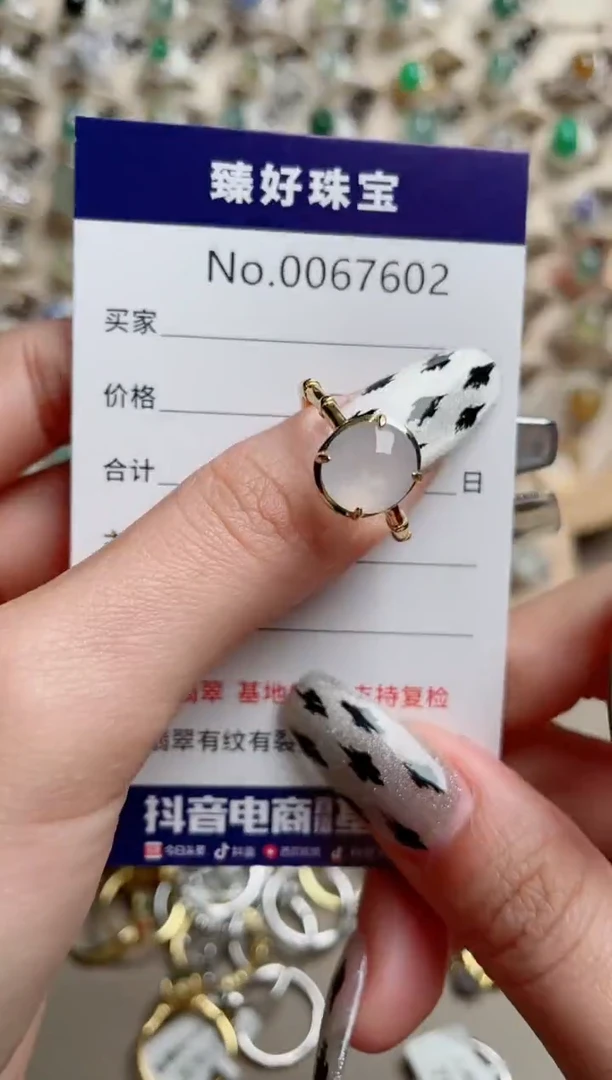 【闪购商品】翡翠戒指银S925镶嵌.........