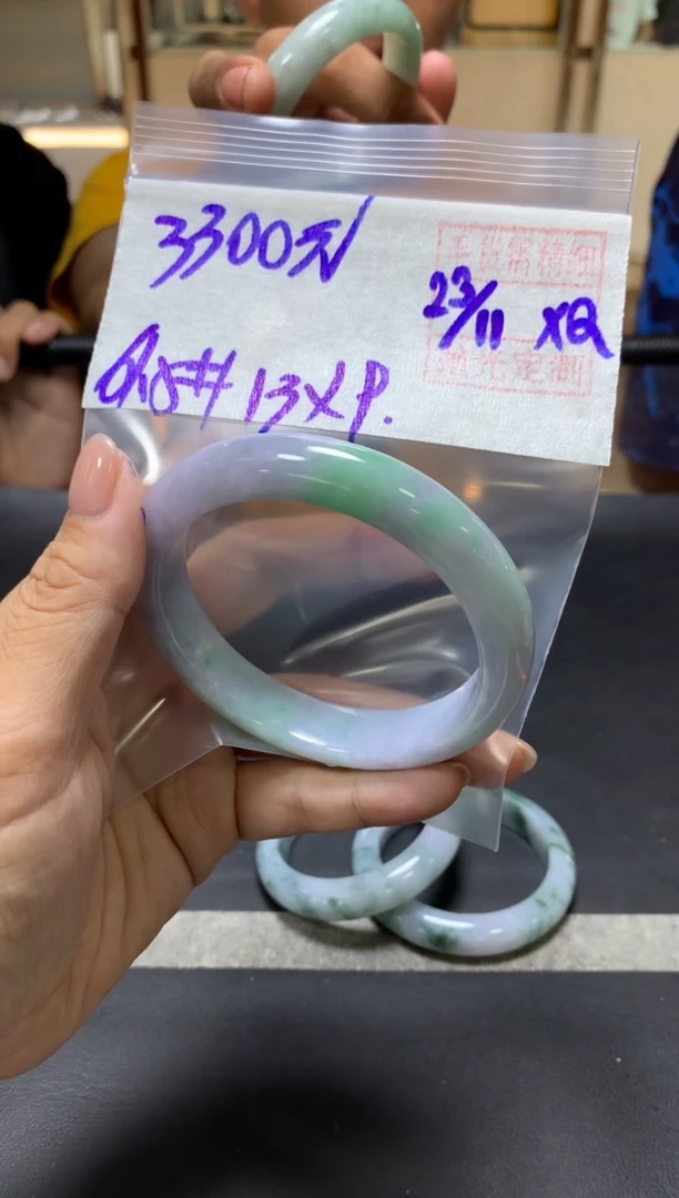 未镶嵌定制翡翠全42手镯61.5#3300元 毛货需抛光