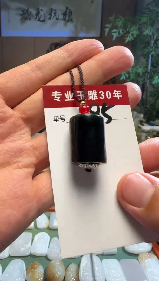 和田玉未镶嵌挂件85