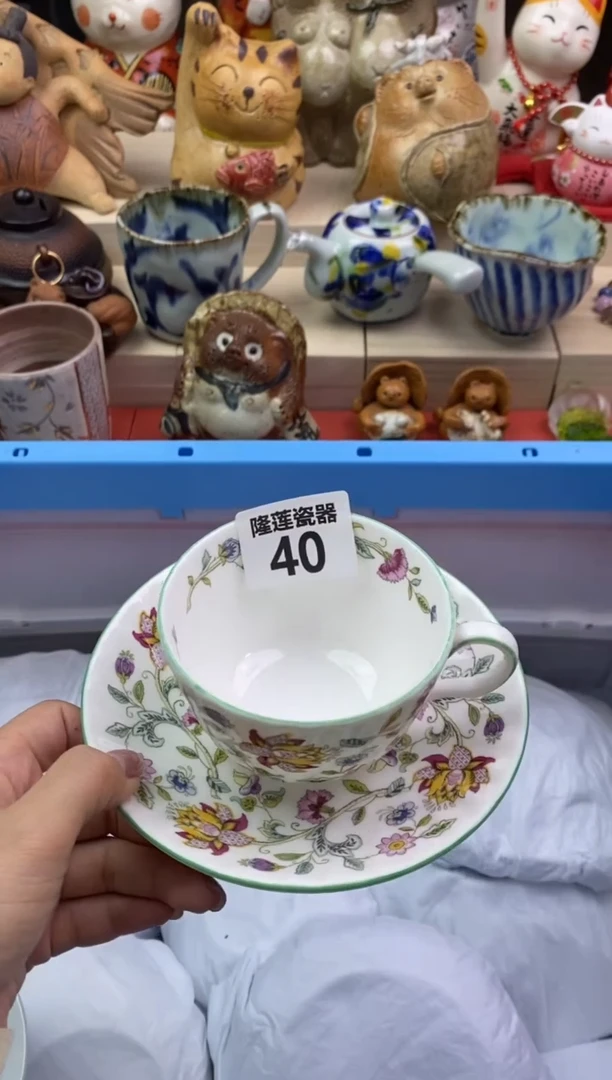 瓷片隆莲瓷器欢迎大家